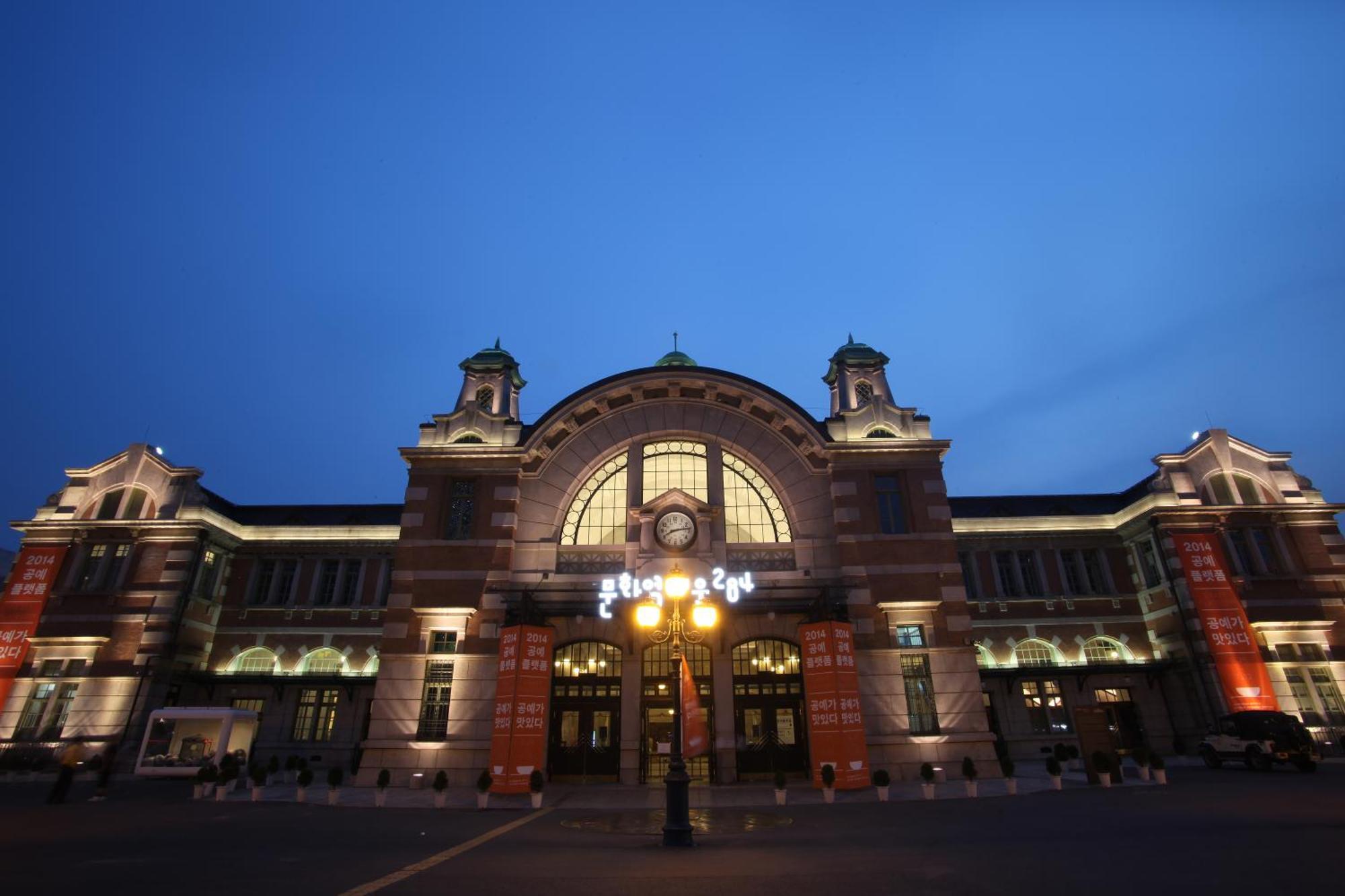 K-Pop Hotel Seoul Station Seul Exterior foto